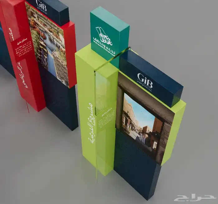 تصميمات اليوم الوطني 1