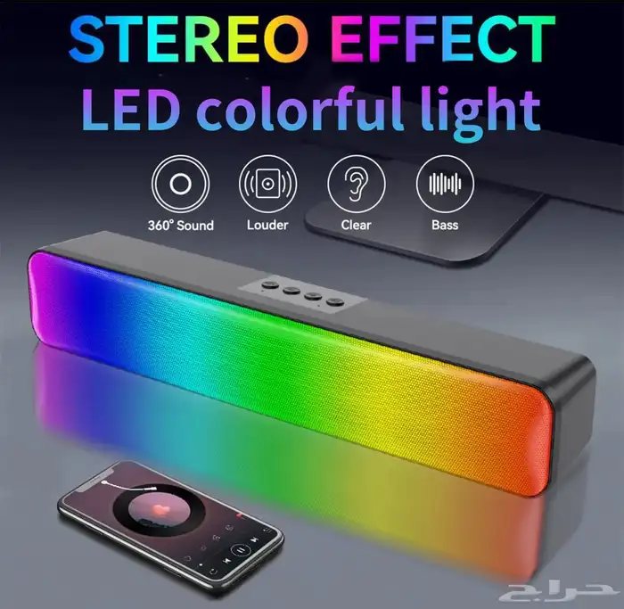 سماعة ستريو فاخرة (جديد) RGB colors 1