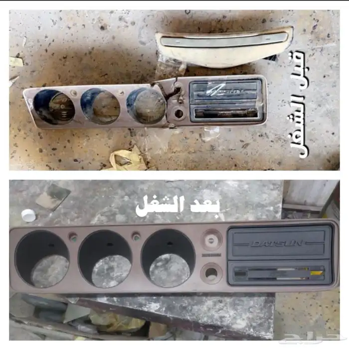 ديكور ددسن 1