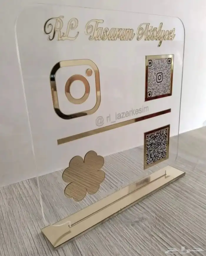 بطاقات NFC لتقييم الموقع وقوقل ماب 3