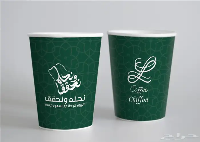 مطبوعات   دعاية واعلان   طباعة 0