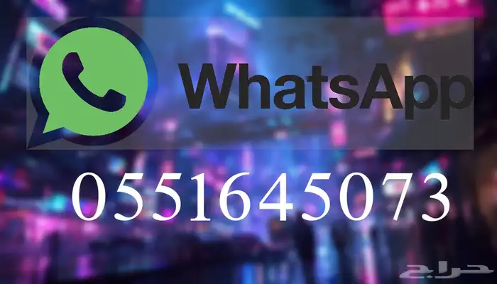 العاب واشتراكات قيم باس 1