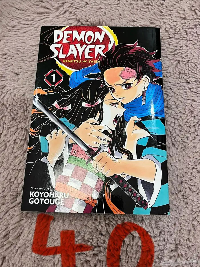 Komi can not communicate books 6