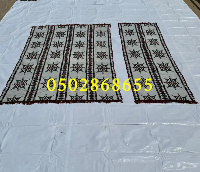 سجاد الفيحاء صناعة تركيا زل  فرشة سورية بوجهين 9