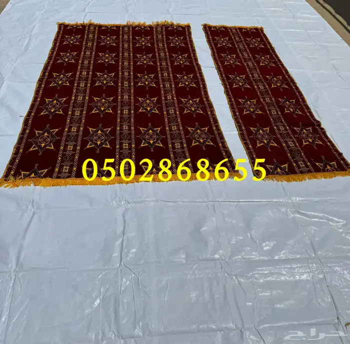 سجاد الفيحاء صناعة تركيا زل  فرشة سورية بوجهين 8