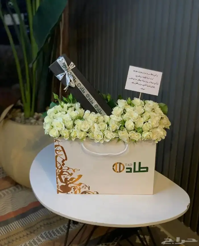 مندوب تنسيق هدايا وتوصيلها داخل مدينة جدة 8
