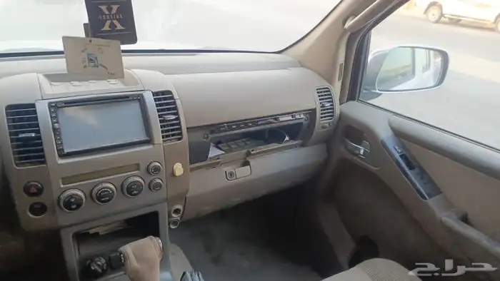 باث افندر 7