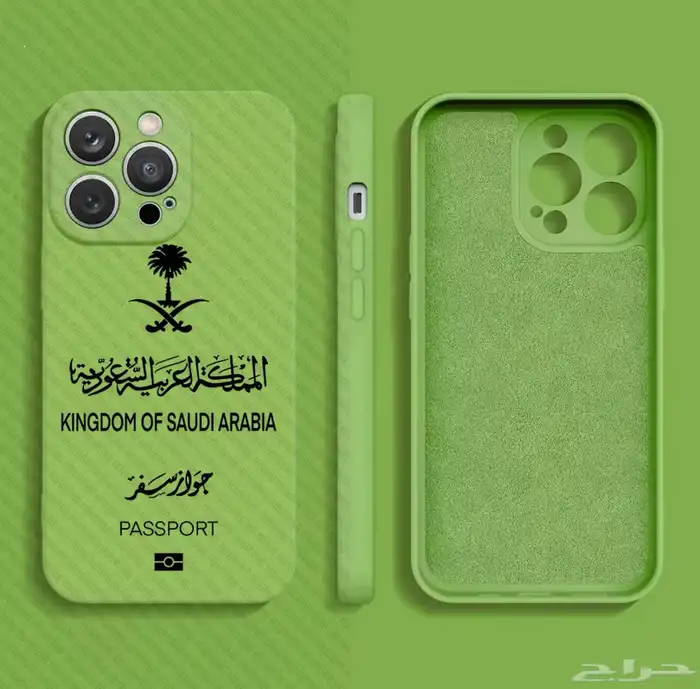 غلاف ايفون 11 - اغلفة ايفون 16 برو ماكس 14