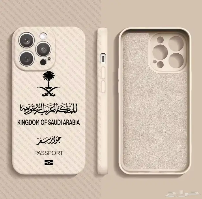 غلاف ايفون 11 - اغلفة ايفون 16 برو ماكس 13