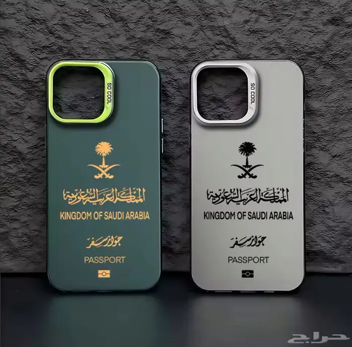 غلاف ايفون 11 - اغلفة ايفون 16 برو ماكس 5