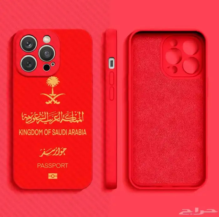 غلاف ايفون 11 - اغلفة ايفون 16 برو ماكس 12