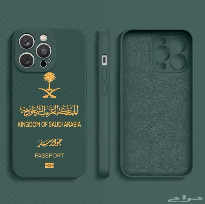 غلاف ايفون 11 - اغلفة ايفون 16 برو ماكس 11