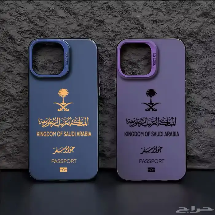 غلاف ايفون 11 - اغلفة ايفون 16 برو ماكس 9
