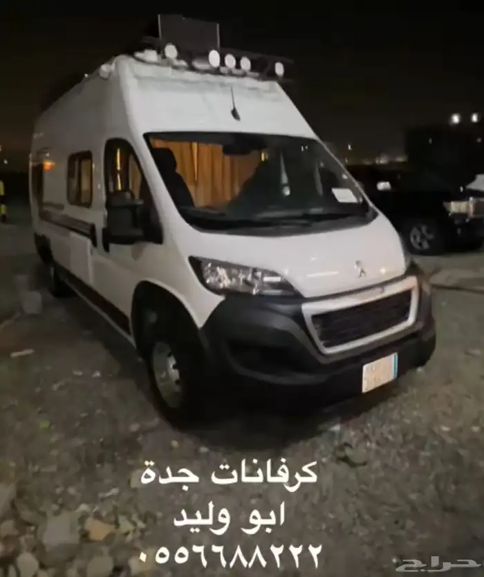 تجهيز كرفانات وصيانة 10