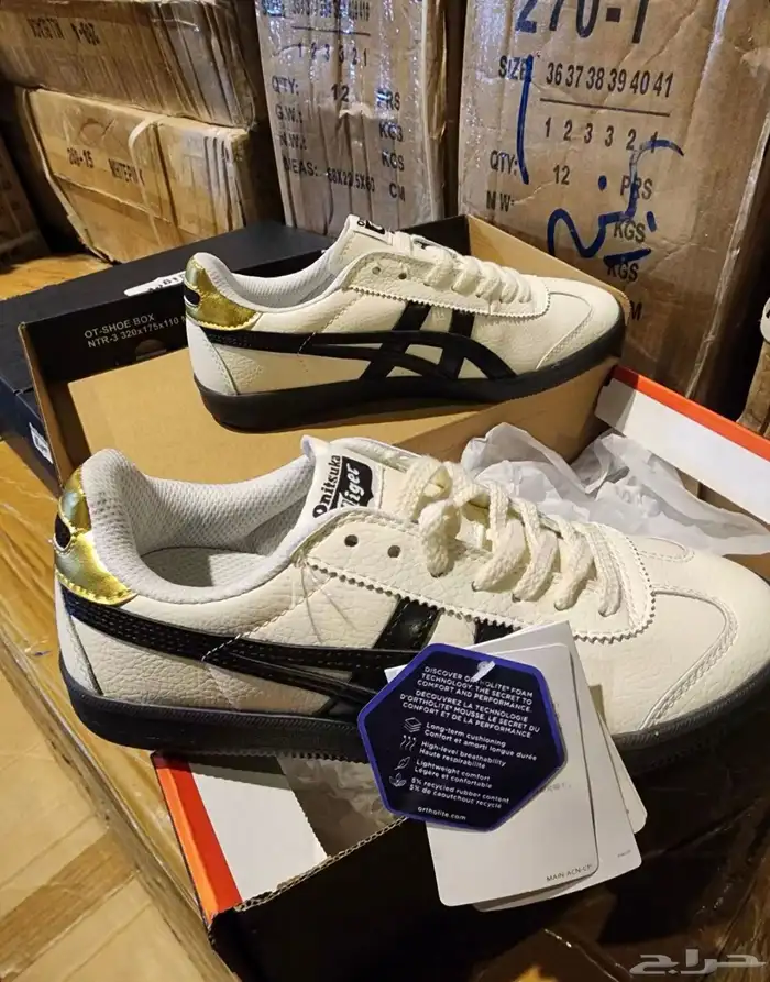 عروض اليوم الوطني بدت بعض الشنط ب155 والشوزات ب 194بس 26