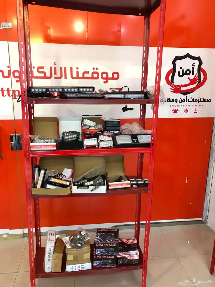 تجهيز اسعافات دفاع مدني 5