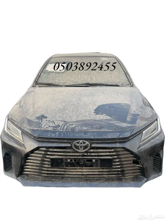 يارس2024 تشليح 0