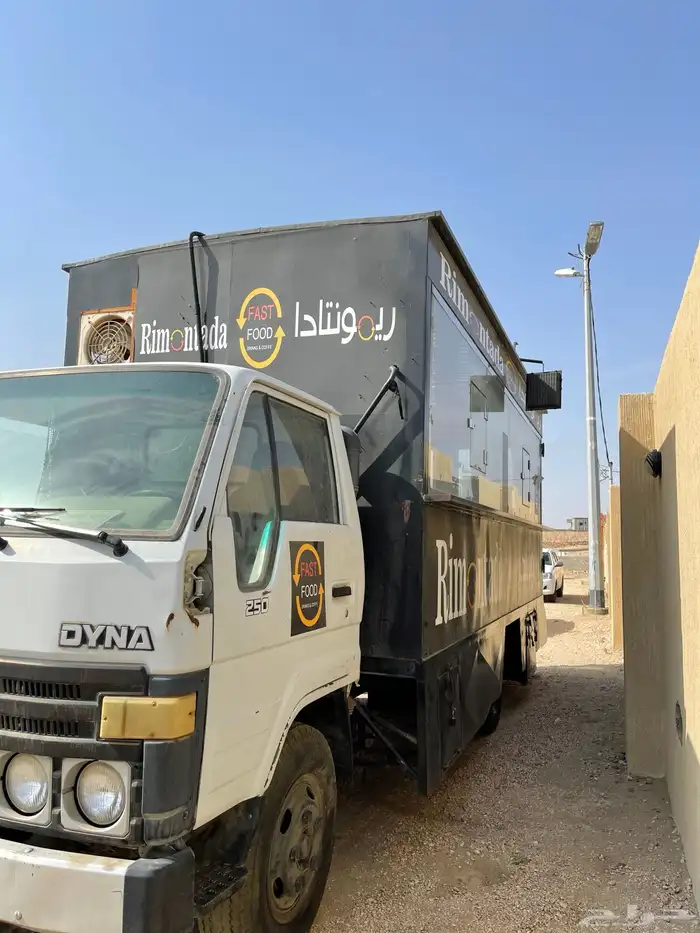 فود ترك دينا تويوتا للبيع 2