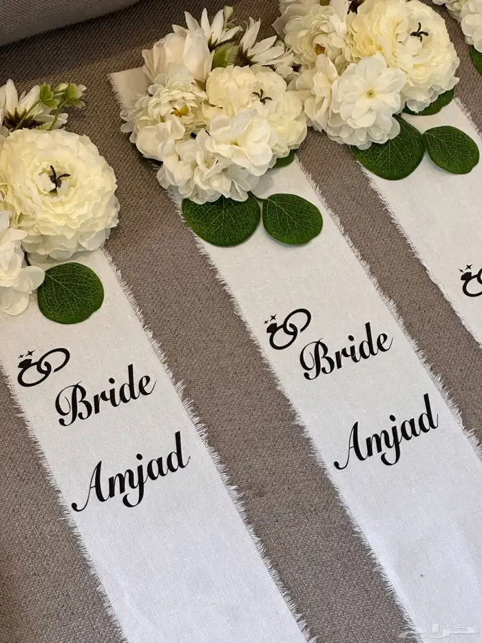 شرايط تزين شنط الدبش 4