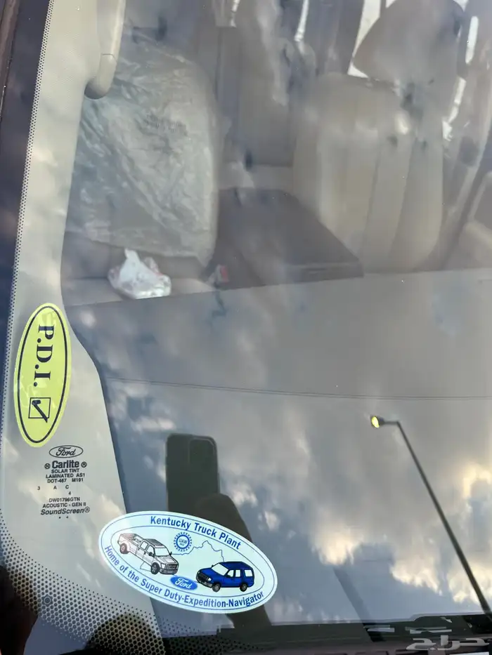 (( مباع)) 37