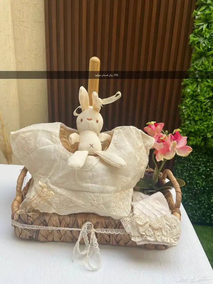 هدايا جاهزة لجميع مناسباتكم تسليم فوري 12