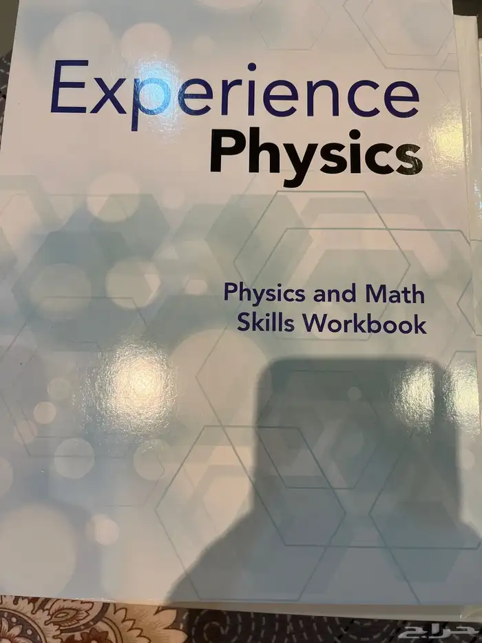 كتب انترناشونال جديدة للبيع 0