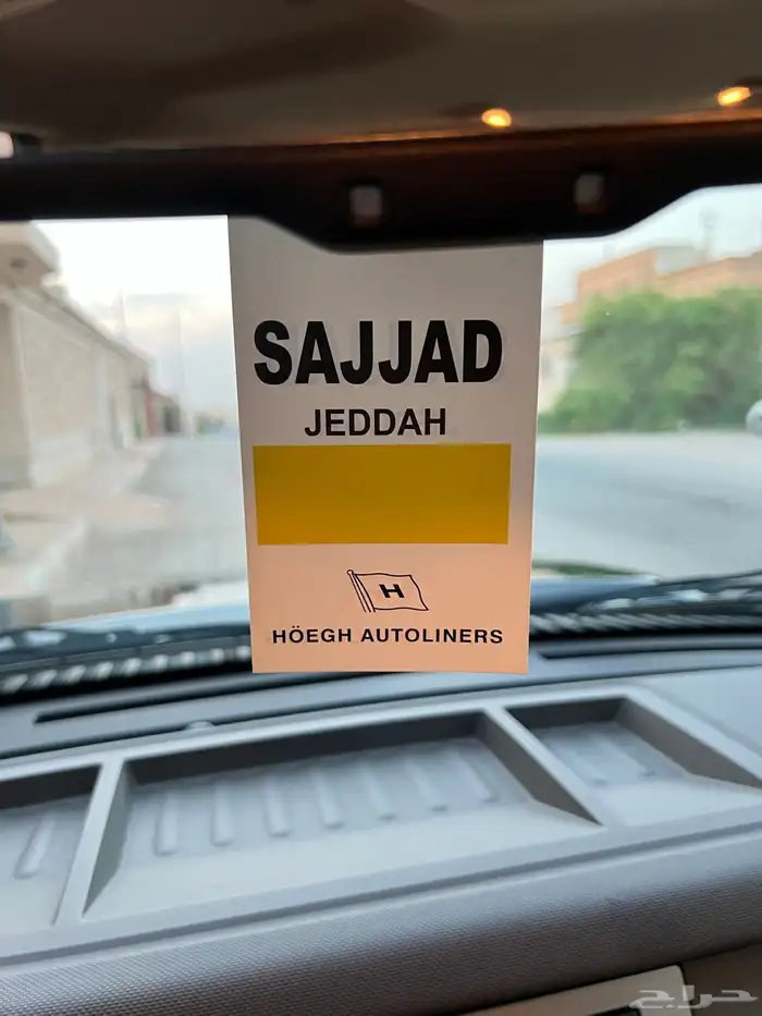 (( مباع)) 28