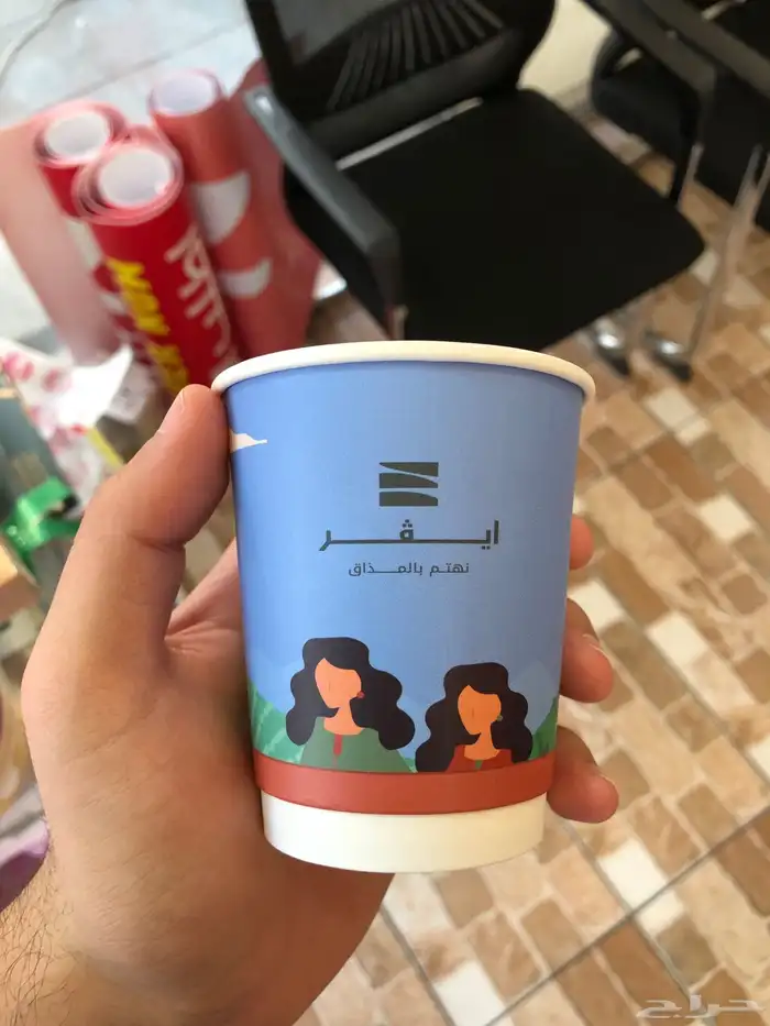 مطبوعات   دعاية واعلان   طباعة 3