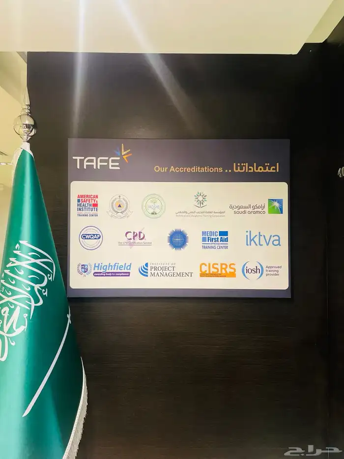 ستكر مثلج 5