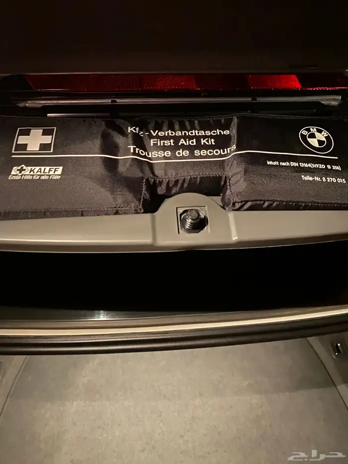 ( مباع ) BMW الحوت 730 مخزن صنف 15