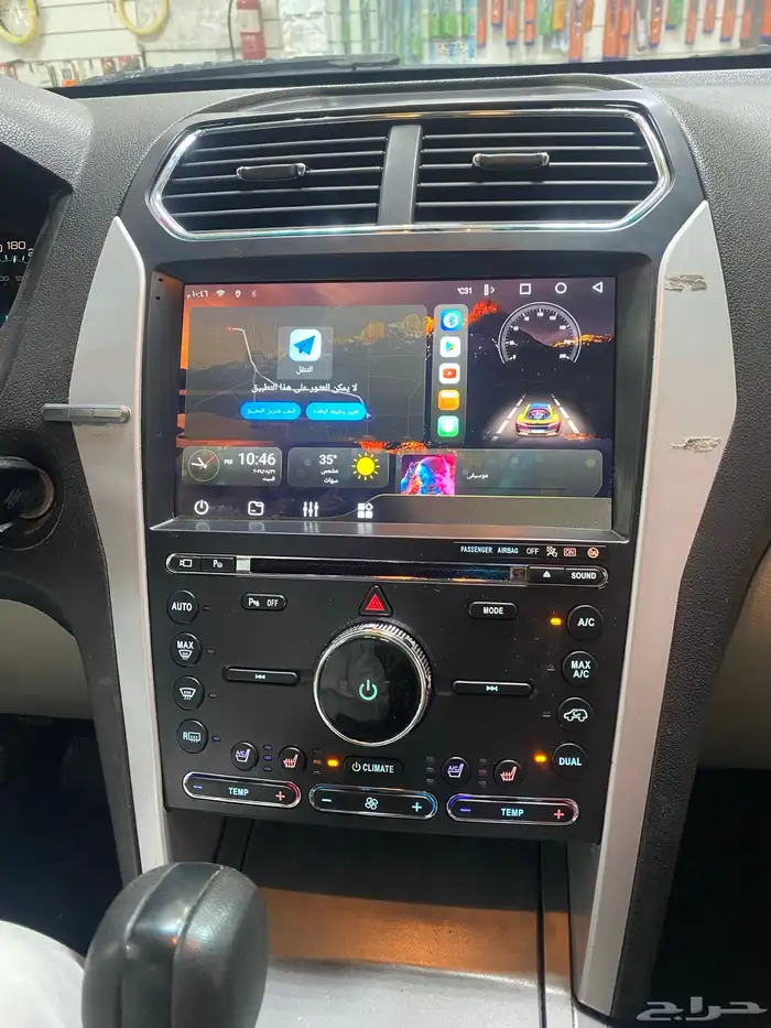 شاشات سيارات خدمة توصيل وتركيب إلى باب المنزل 6
