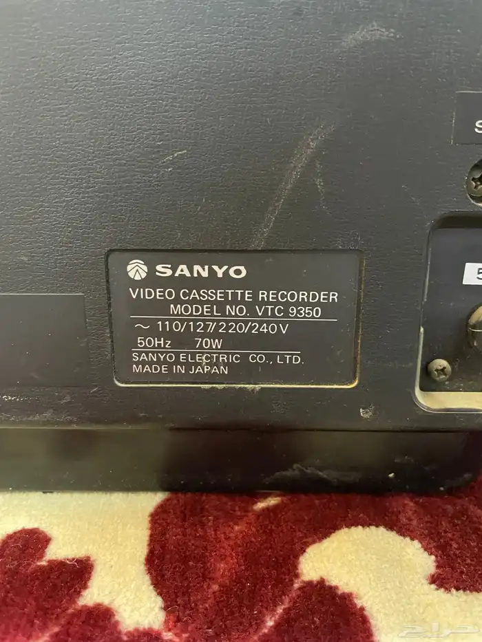 فيديو شريط صغير بيتامكس سانيو قديم تراثي 7