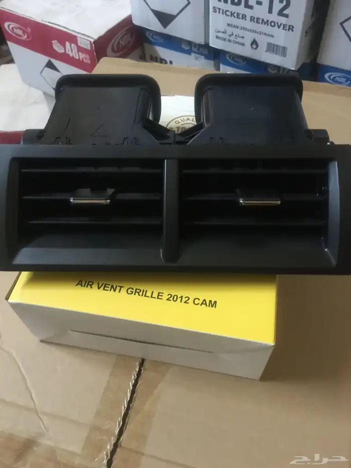 ديكورات -كامري -هوندا اكورد -هيالكس -كرولا - انوفاء -جيب 27