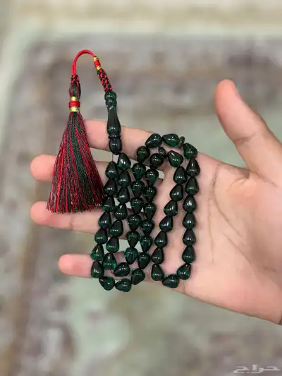 زعفرانيات العيد 11