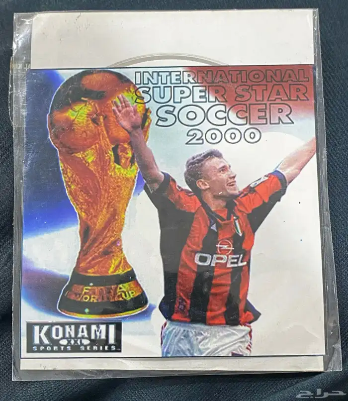 اشرطة سوني 1 7