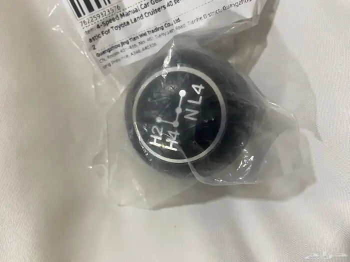 رمانه الدبل ورمانه القير جديدلاالصوالين والربع و الشاص 0