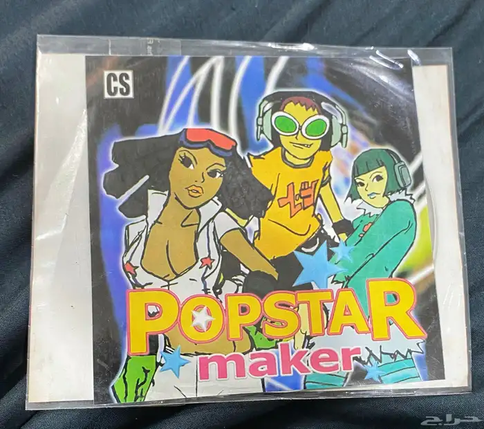 اشرطة سوني 1 50