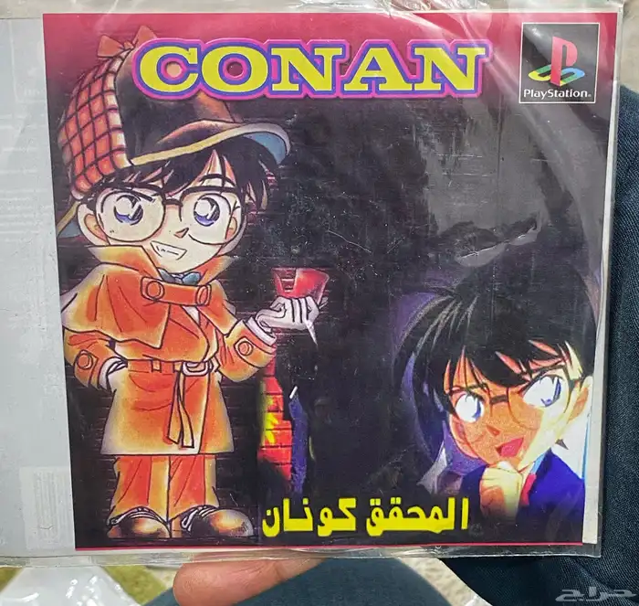 اشرطة سوني 1 3