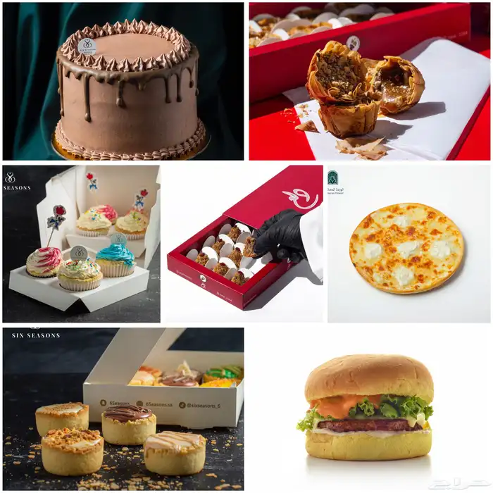 مصور منتجات 0