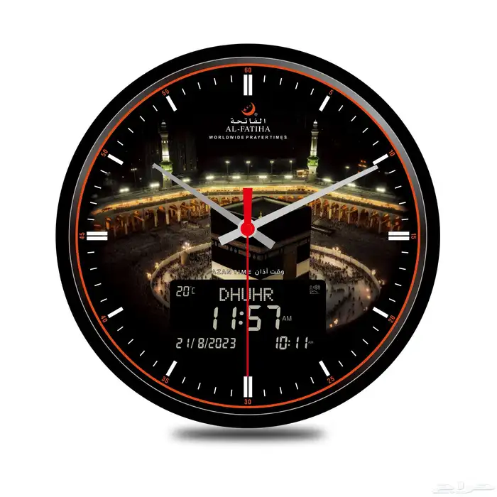 ساعه اذان جديده2024 شكل جميل 0