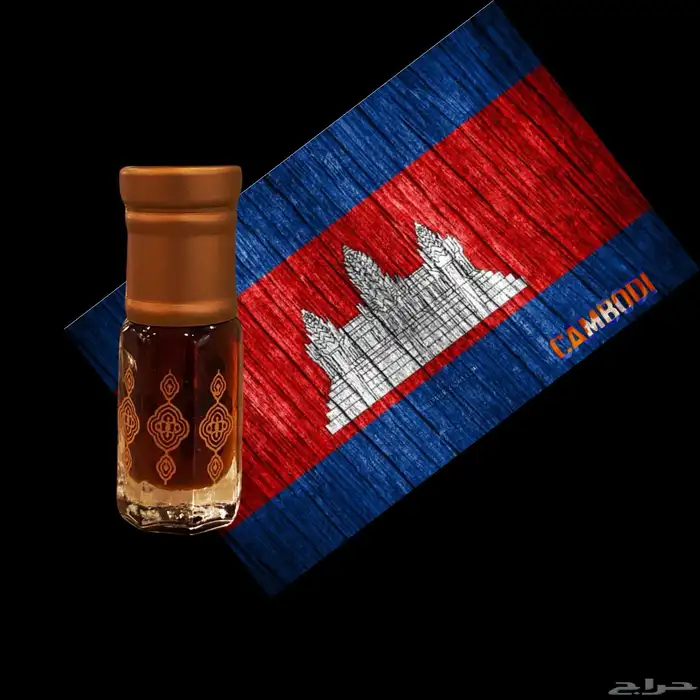 دهن عود كمبودي معتق (كوه كونغ) خاص 0