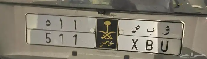 لوحه للبيع 0