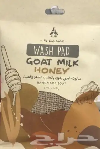 منتجات تايلندية 25