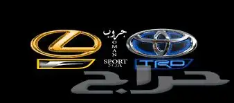 توضيب مكاين هايبرد تويوتا   لكزس 10