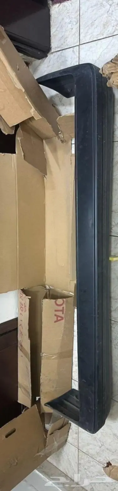 صدام خلفي كرسيدا 85 86 1