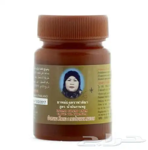منتجات تايلندية 5