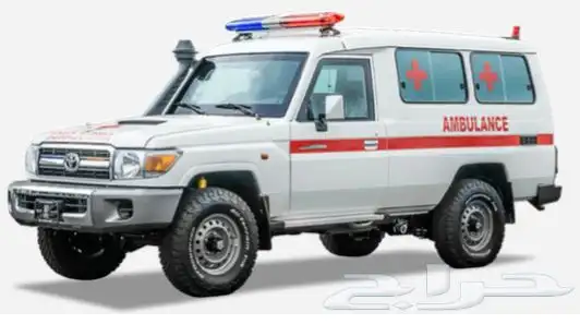 اسعاف للبيع أو الايجار 4