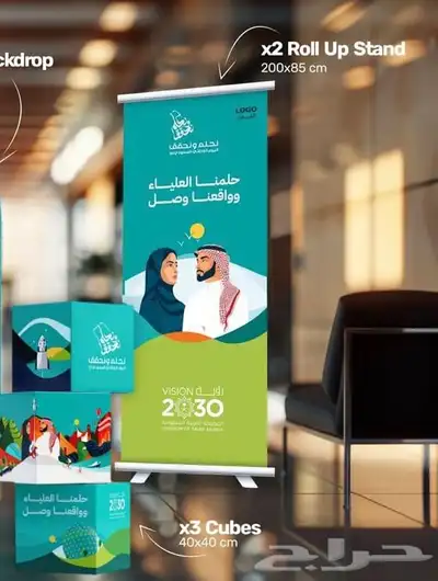 أكواب شرايط ليبل لوقو بوكسات اكياس عبايات تاقات دست باق كرت 10