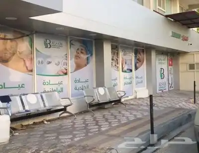 أكواب شرايط ليبل لوقو بوكسات اكياس عبايات تاقات دست باق كرت 88