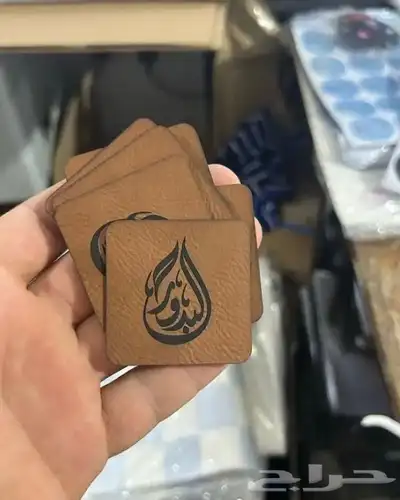 أكواب شرايط ليبل لوقو بوكسات اكياس عبايات تاقات دست باق كرت 60